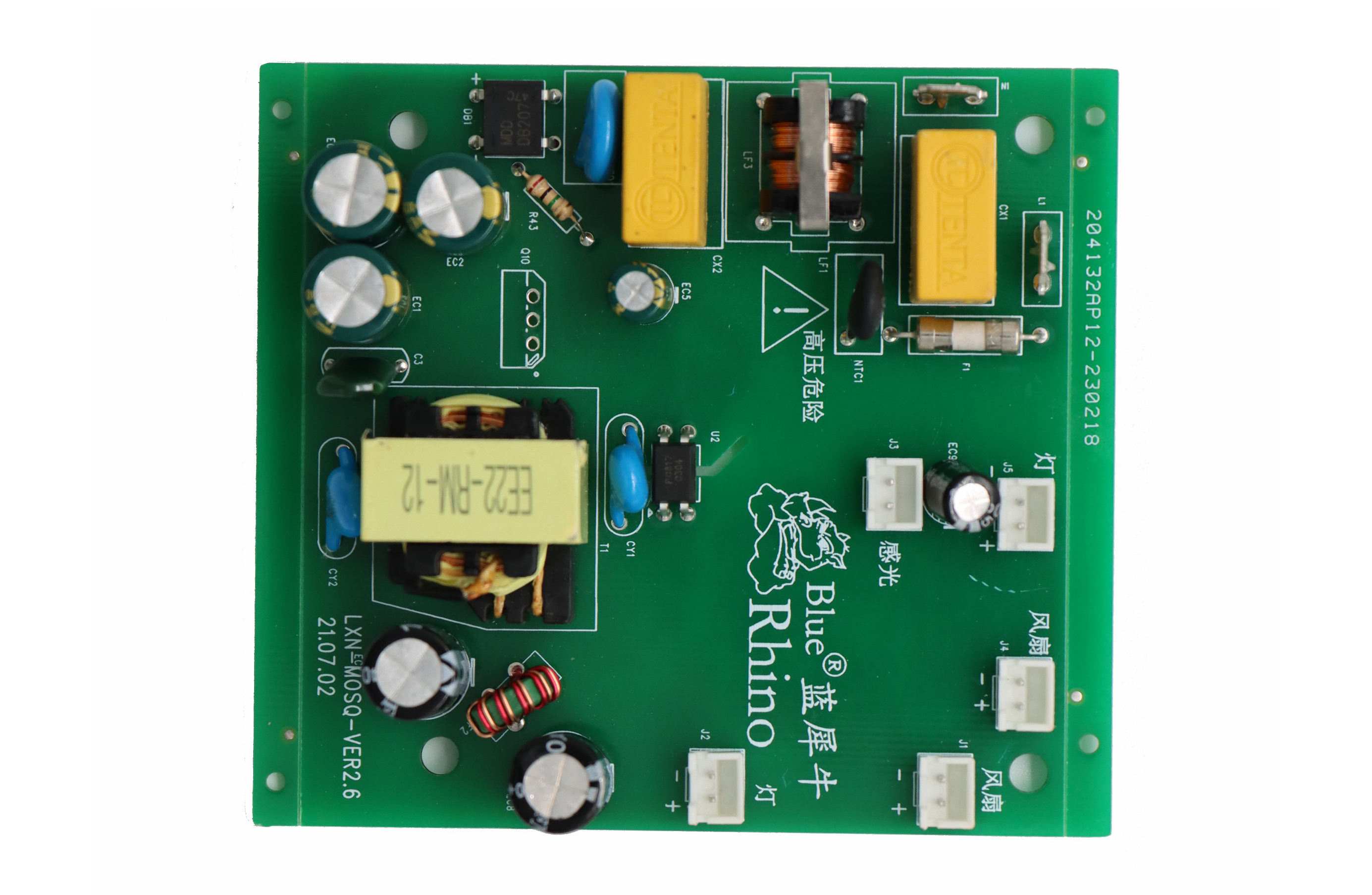 電源PCBA代工-客戶案例