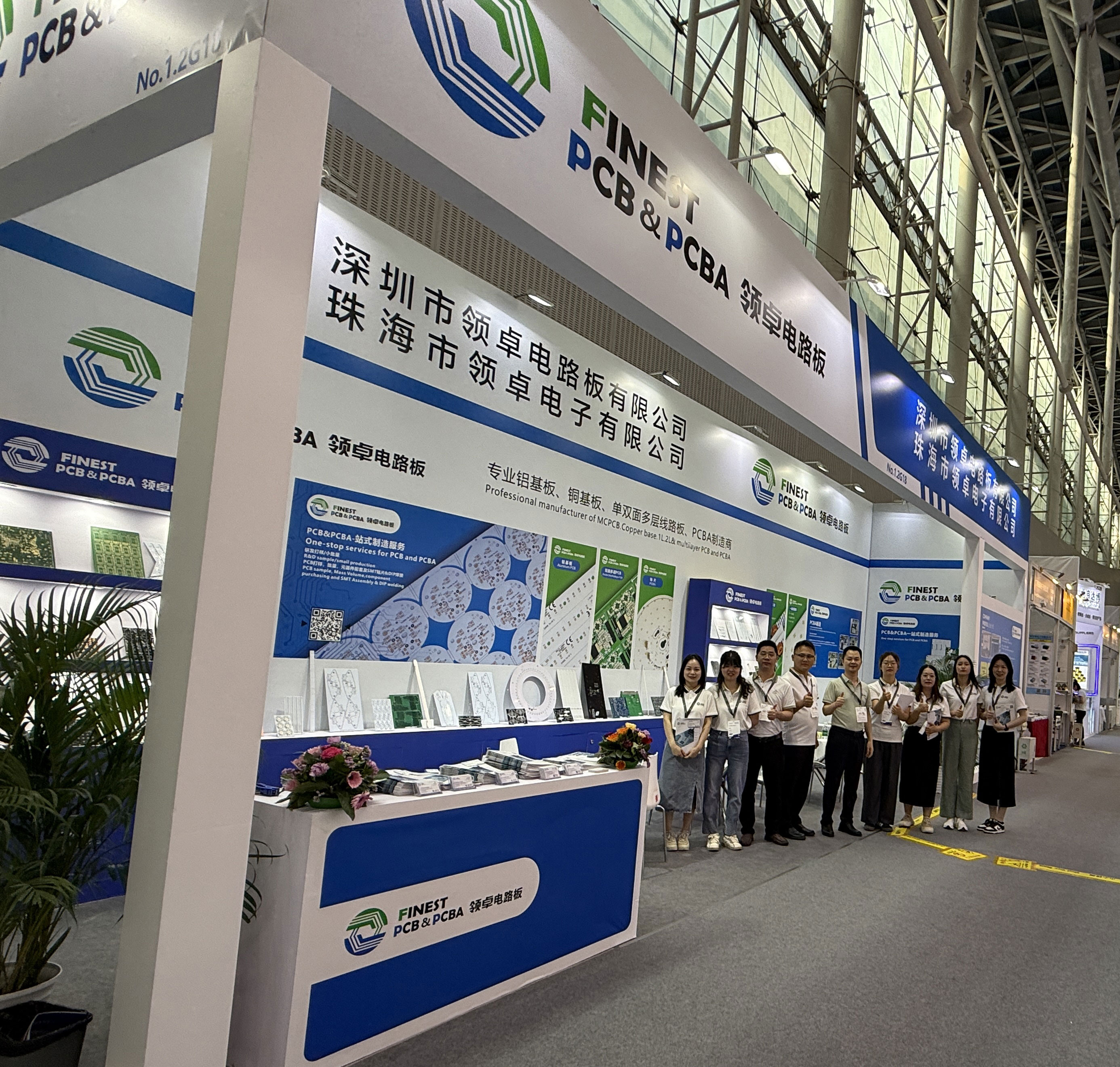 光亞展Day2|領(lǐng)卓電路圈粉無數(shù)|開啟合作新篇章